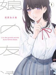 王牌对王牌